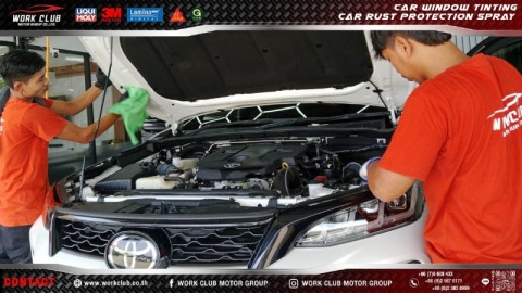 ศูนย์ดูแลรถยนต์ ภูเก็ต