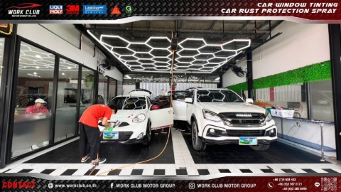 ศูนย์บริการรถยนต์ภูเก็ต